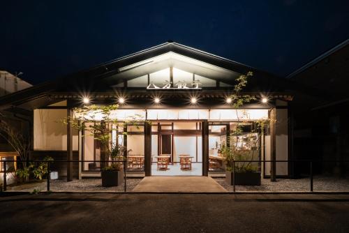 Hachinohe Hotel | happoya