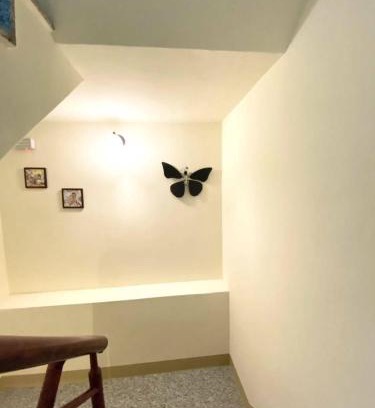 Yuli House | Happy B&B