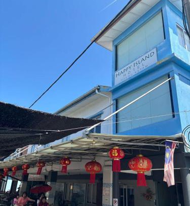 Pulau Ketam Hotel | Happy Island Hotel