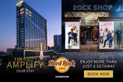 Longhua District Hotel | Hard Rock Hotel Shenzhen