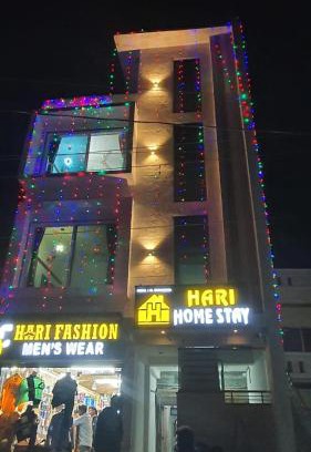 Rajpipla House | Hari home stay