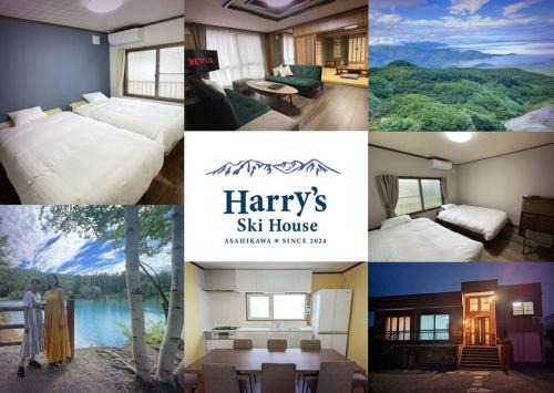 Asahikawa Apartment | Harry's Ski House ASAHIKAWA