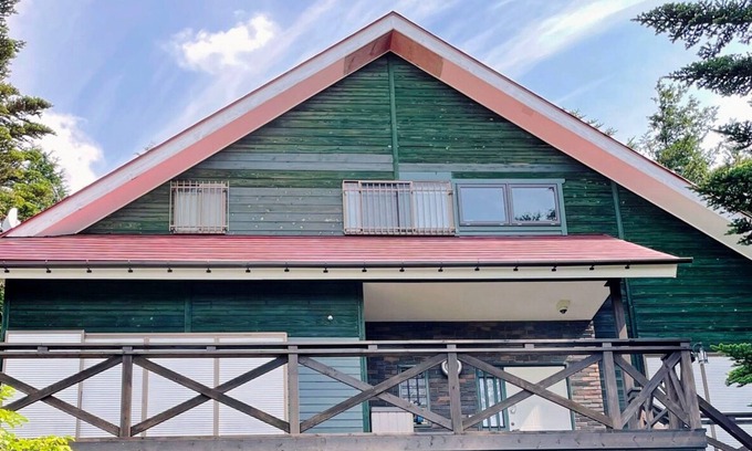 Nasu House | HARUNA SKY Overlooking Nasu 1000m above sea level/Nasu-gun Tochigi