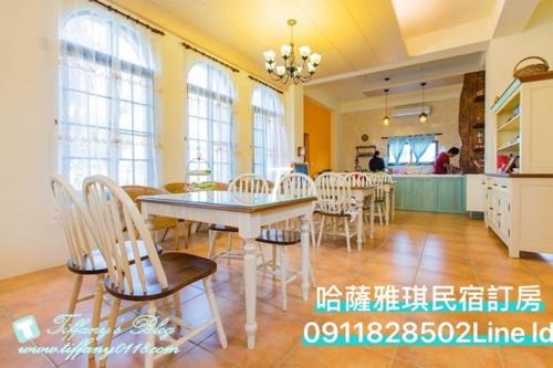 Dayi Village Villa | Hasayaki Homestay