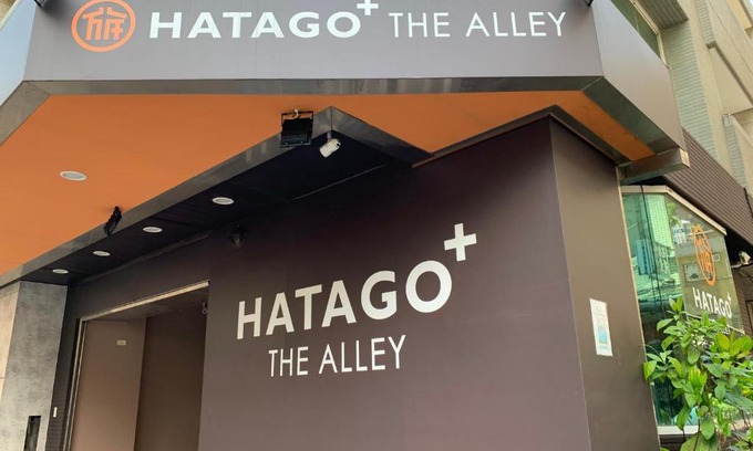 Ximending Hotel | HATAGO+ THE ALLEY