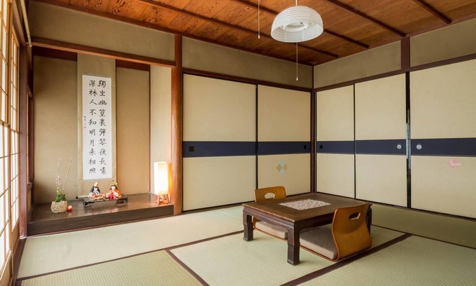 Nishikyo House | Hatago Yamano/Kyoto Kyōto