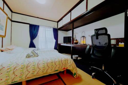 Odawara Apartment | Hayakawa mansion