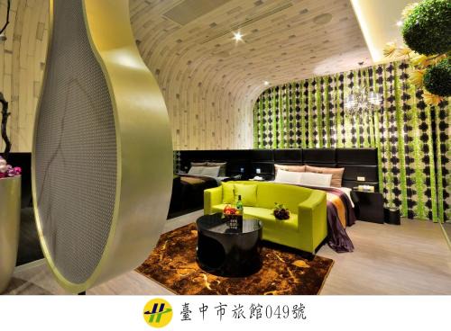 Beitun District Hotel | Hea Duenn Motel