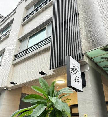 Gongtouli House | Heeyaaa INN