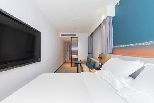 Beiqijia Hotel | Hello Beijing Tiantongyuan Subway Station Hotel