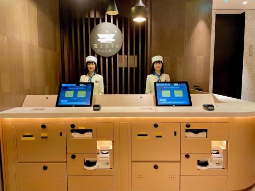 Chuo Hotel | Henn na Hotel Tokyo Ginza