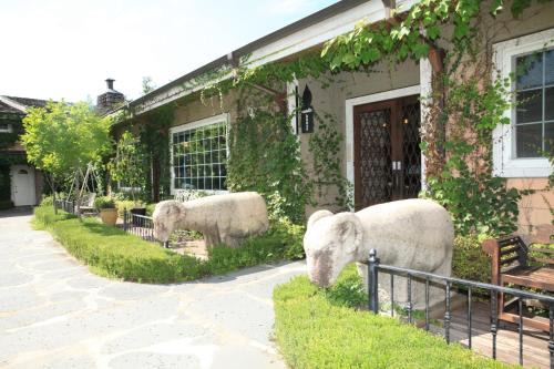 Yeoncheon House | Herb Village