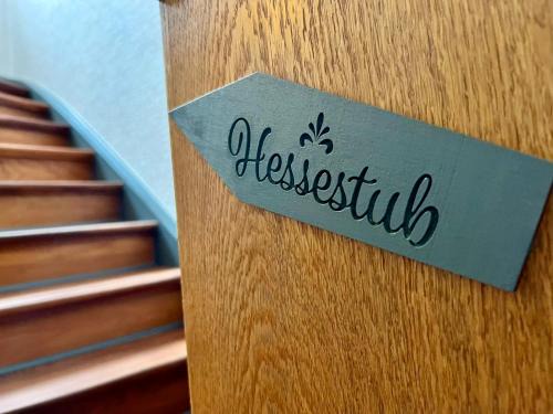 Waechtersbach Apartment | Hessestub mit Sauna
