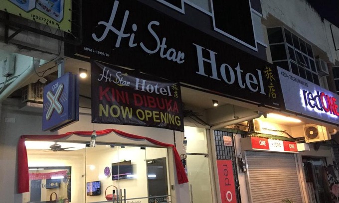 Sitiawan Hotel | Hi Star Hotel