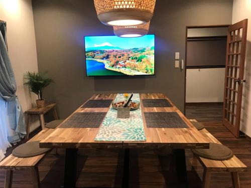 Shibamata Apartment | HIDAKA STAY VILLA 柴又