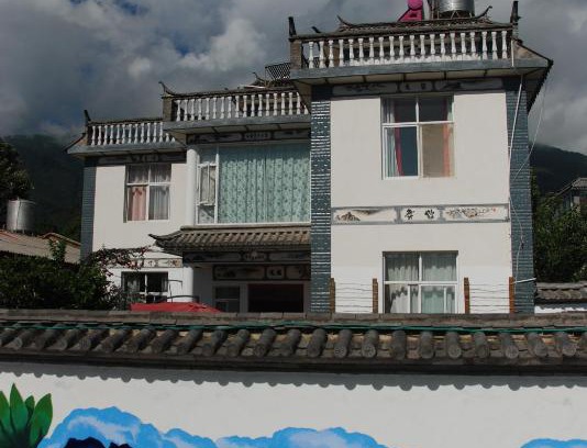 Dali Ancient Town Bed & Breakfast | Hidden Garden Dali