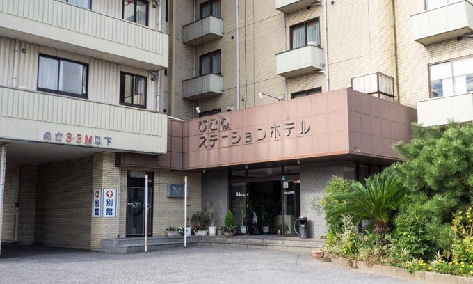 Sugatani Onsen Hotel | Hikone Station Hotel