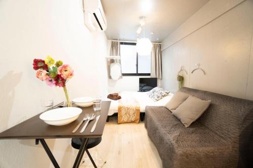 Higashi Apartment | Hill Side Terrace Hiroo Shibuya 203