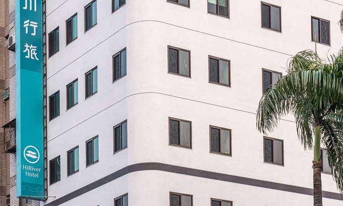 South District Hotel | HiRiver Hotel