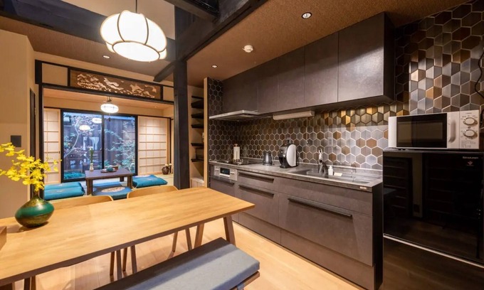 Shimogyo House | Hiyori Mitake Kyomachiya Charter Approximately 6/Kyoto Kyōto