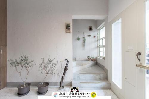 Kaohsiung City Centre Bed & Breakfast | Ho̍k House