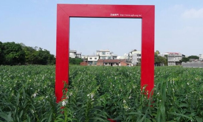 Tainan House | Hoin4 Home, 3BR (8-16p)