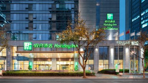 Hejiang Pavilion Hotel | Holiday Inn Chengdu Oriental Plaza -Chunxi Road Taikoo Li Branch