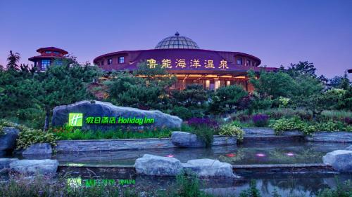 Jinzhou District Hotel | Holiday Inn Dalian Hot Spring by IHG