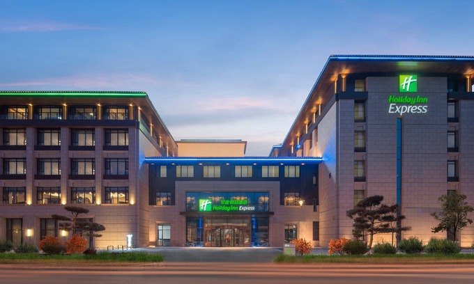 Changchun Hotel | Holiday Inn Express Changchun Jingyue by IHG