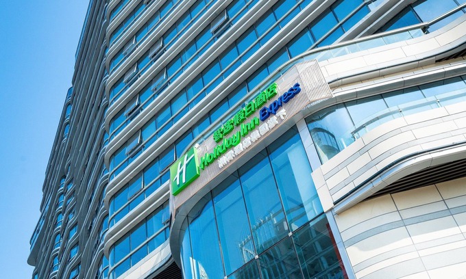 Shuangliu District Hotel | Holiday Inn Express Chengdu High-Tech Zone by IHG