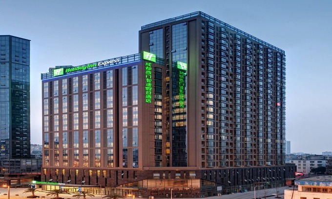 Jinniu Hotel | Holiday Inn Express Chengdu West Gate by IHG