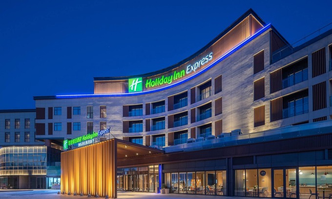 Xi Gang Hotel | Holiday Inn Express Dalian Golden Pebble Beach by IHG