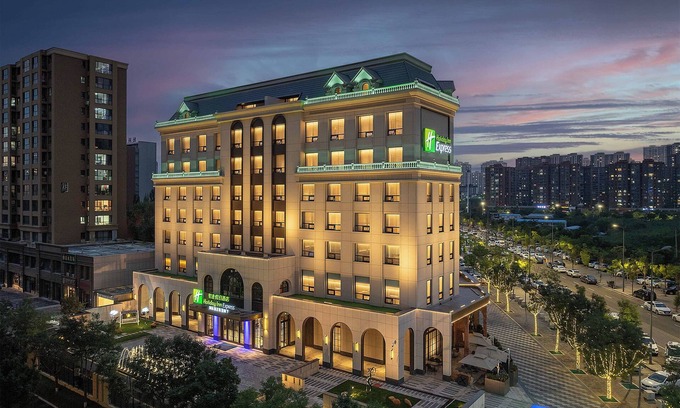 Yungang District Hotel | Holiday Inn Express Datong Pingcheng by IHG