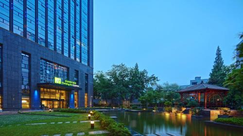 Xihu Hotel | Holiday Inn Express Hangzhou Huanglong
