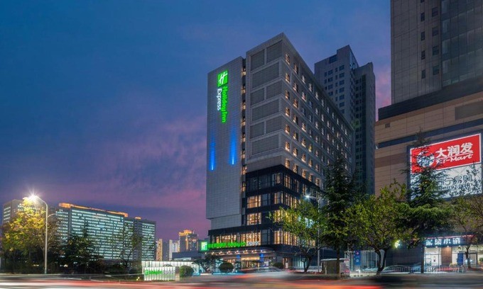 Lanshan District Hotel | Holiday Inn Express Linyi North New District by IHG