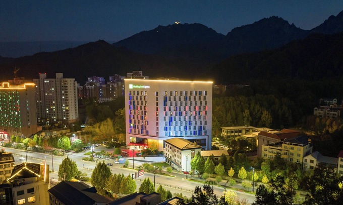 Luoyang Hotel | Holiday Inn Express Luanchuan by IHG