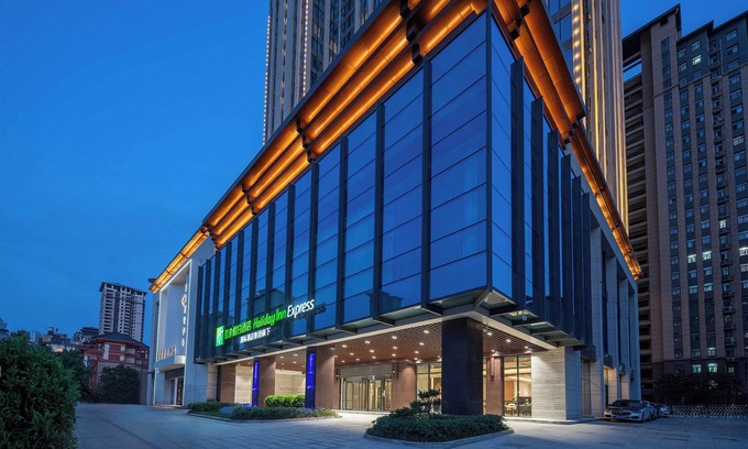 Lianhu Hotel | Holiday Inn Express Xi An Daxing by IHG