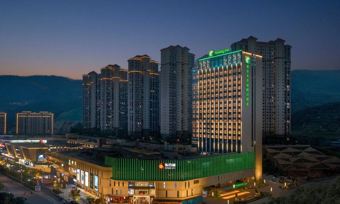 Fu'an Hotel | Holiday Inn Fu'An by IHG