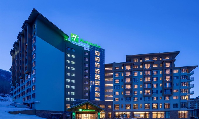 Jilin Hotel | Holiday Inn Jilin Beidahu by IHG