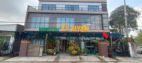 Cua Duong Hotel | Home Coffee shop Tỷ Uyên