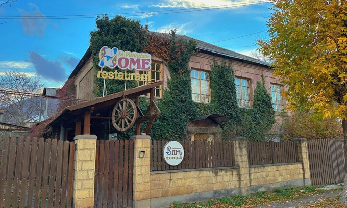 Vanadzor House | Home-restaurant in Vanadzor