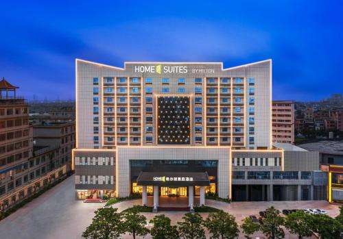 Dongguan Hotel | Home2 Suite by Hilton Dongguan Shijie
