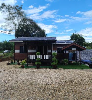 Gua House | Homestay Teratak D'Desa