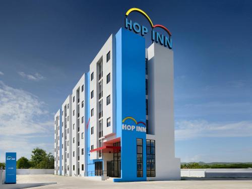 Khon Kaen Hotel | HOP INN Khon Kaen Srichan Road Building B