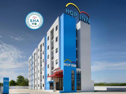 Lampang Hotel | HOP INN Lampang