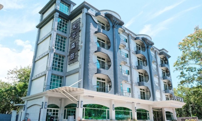 Xiulin Hotel | Hoping Mori Hotel