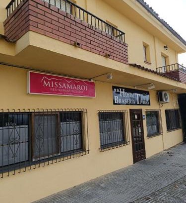 Tivissa House | Hostal Braseria Missamaroi