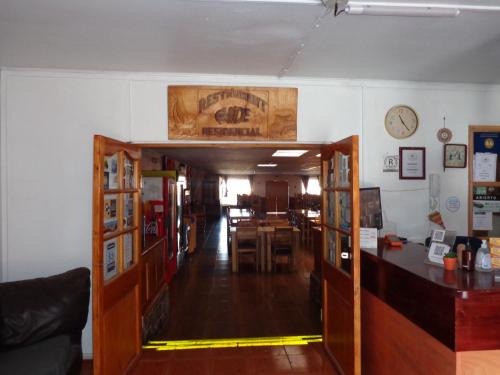 San Pedro de Atacama House | Hostal Restaurant Chiloe