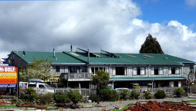 National Park Village Hostel | Hostel ∙ 8 guests