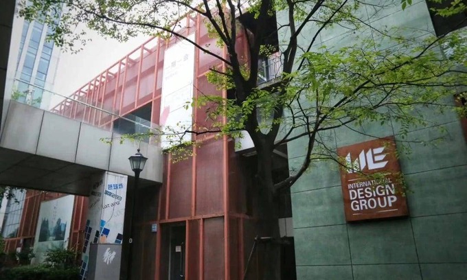 Yangpu Hostel | Hostel ∙ 8 guests